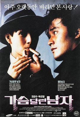 神马行动 - 手机观影流畅