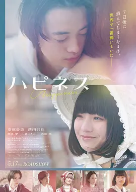 不卡影院2026 - 神马影院手机版