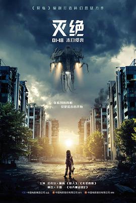 手机不卡岁月 - 手机看电影不卡