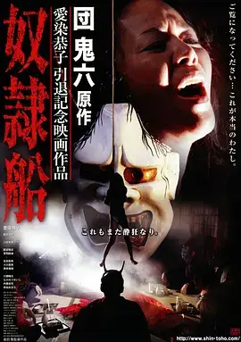 神马影院手机版新片上线